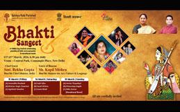 Bhakti Sangeet Utsav
