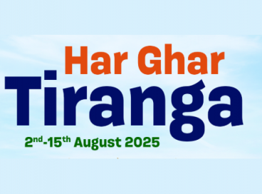 Har Ghar Tiranga 2025