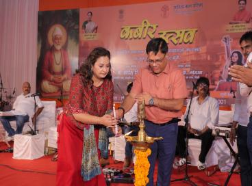 Kabir Utsav 2026