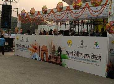 Meri Dilli Mera Desh